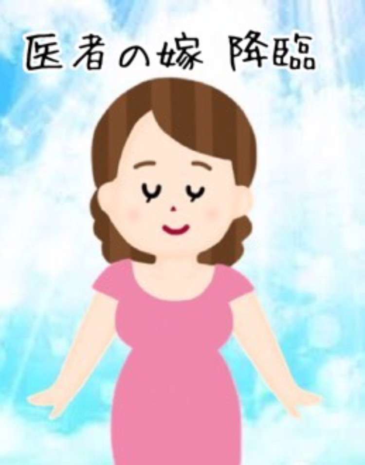【大卒一般試験組】高校生に戻ってもう一度大学受験したいと思いますか？