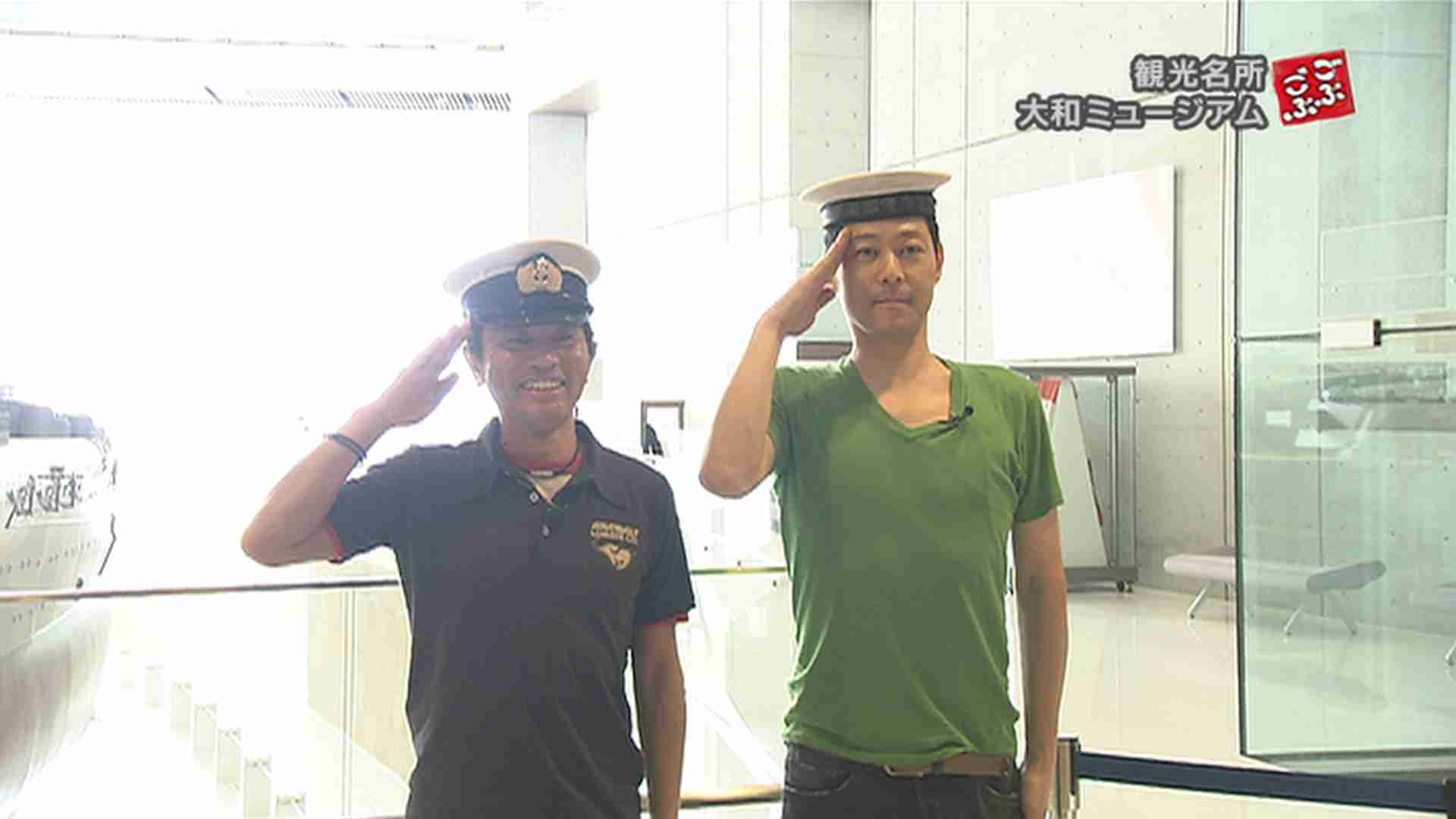 浜ちゃんあるある