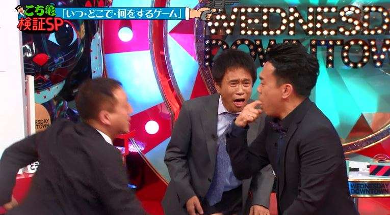 浜ちゃんあるある