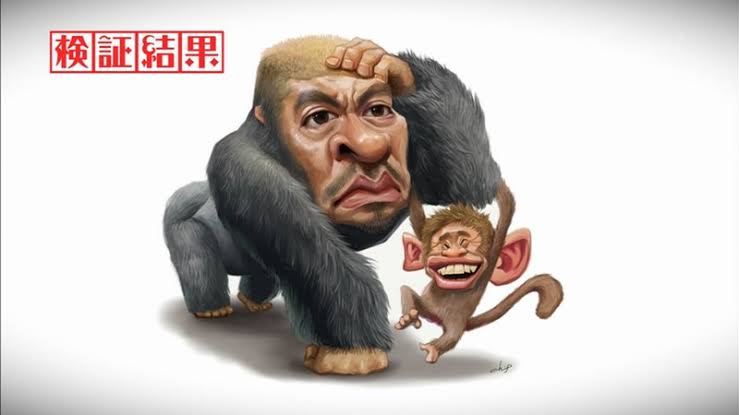 浜ちゃんあるある