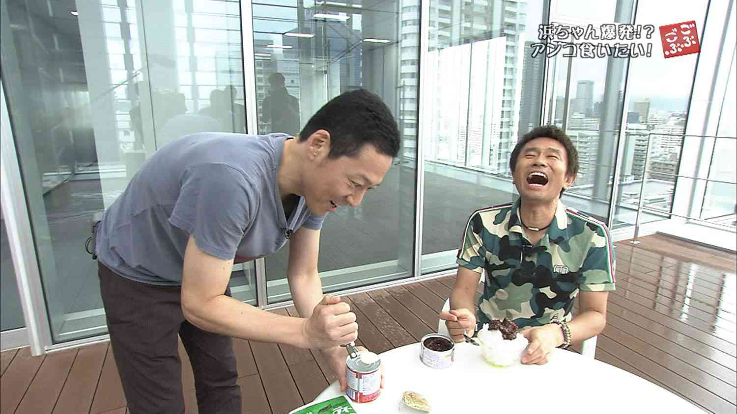 浜ちゃんあるある