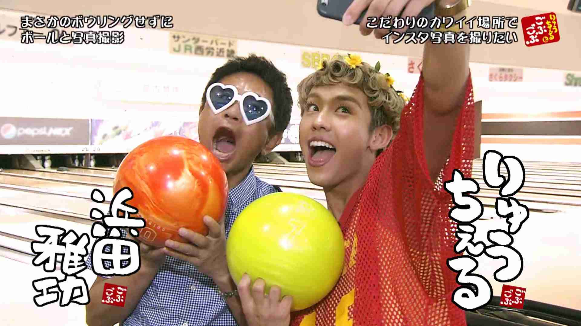 浜ちゃんあるある