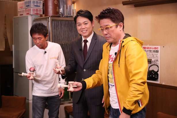 浜ちゃんあるある