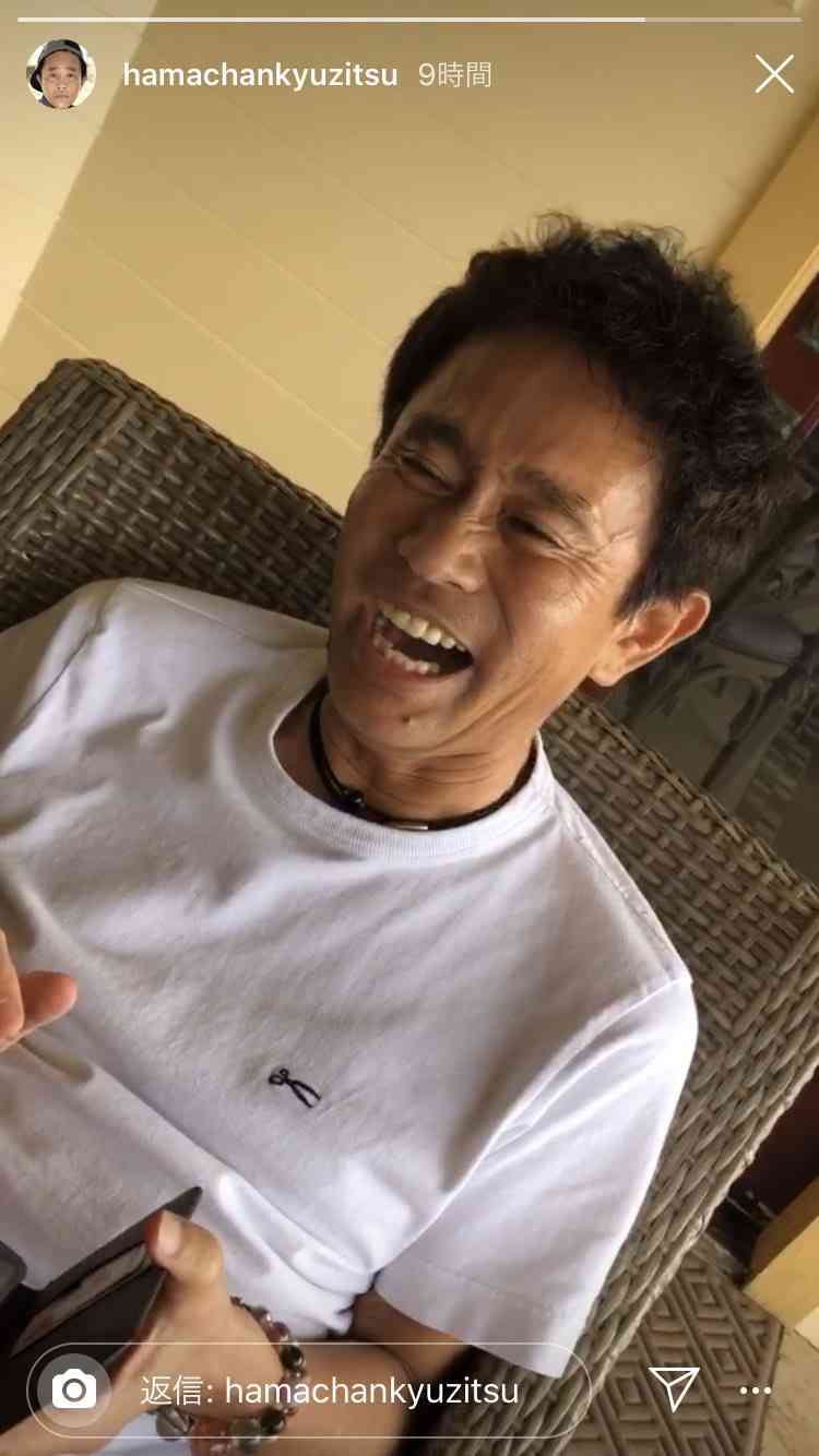 浜ちゃんあるある