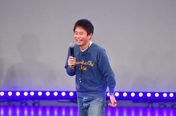 浜ちゃんあるある