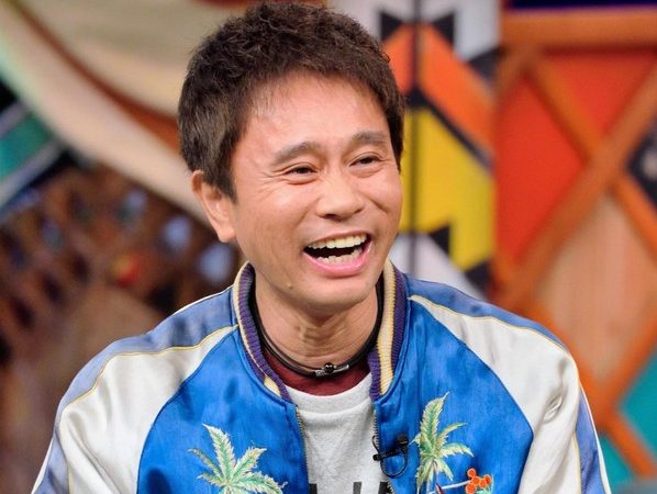 浜ちゃんあるある