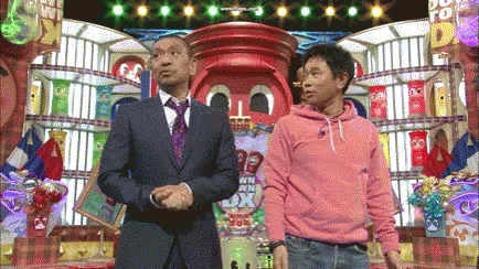 浜ちゃんあるある