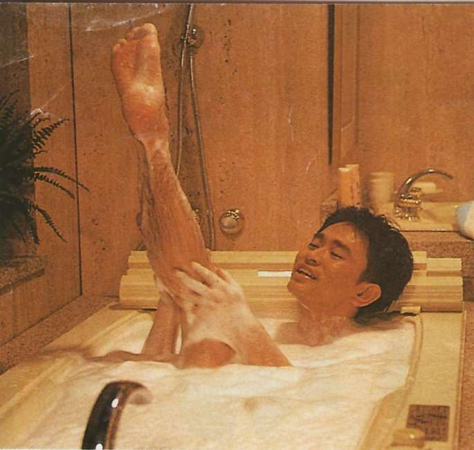 浜ちゃんあるある