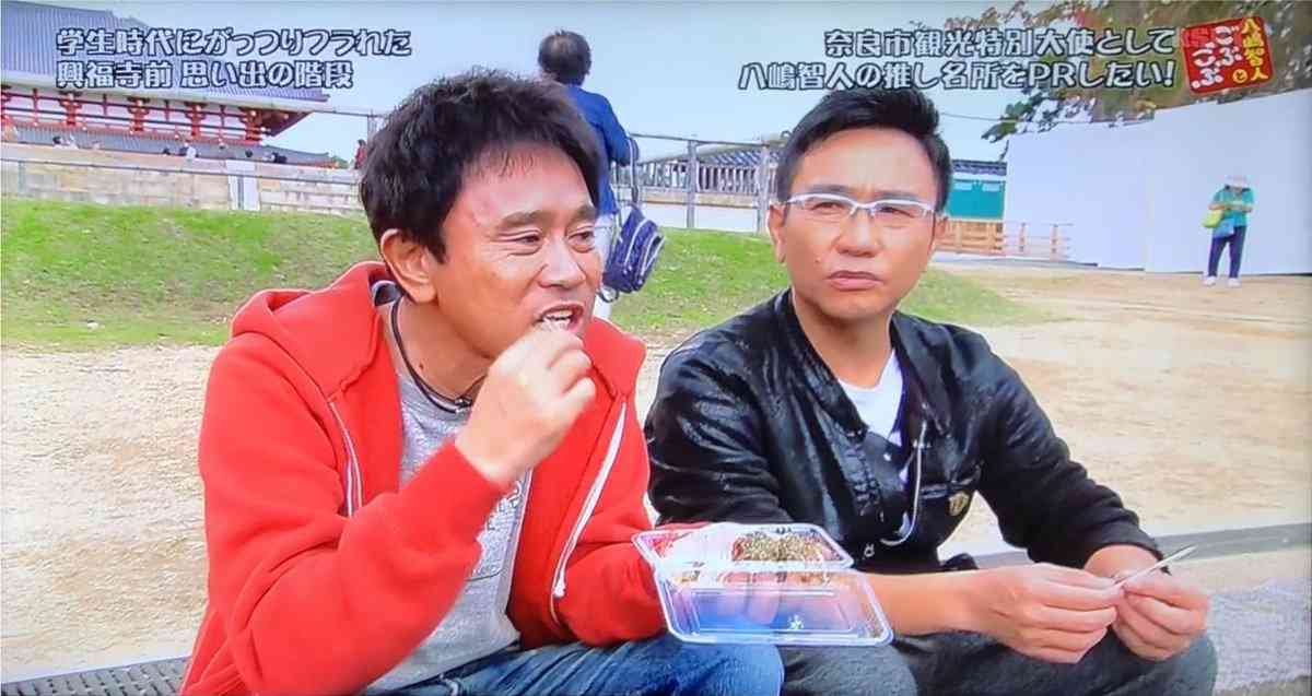 浜ちゃんあるある