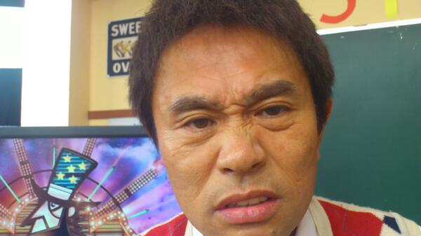 浜ちゃんあるある