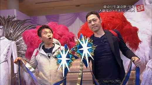 浜ちゃんあるある