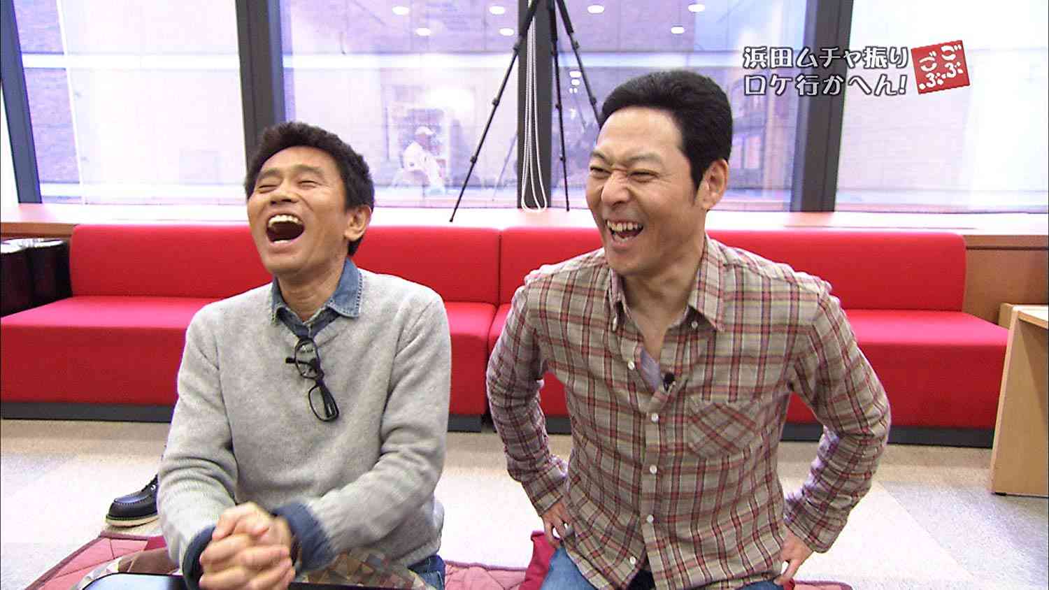 浜ちゃんあるある