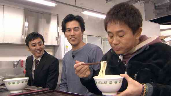 浜ちゃんあるある