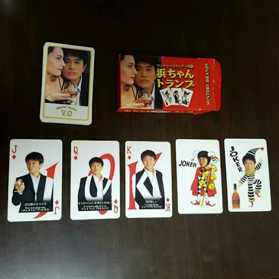 浜ちゃんあるある