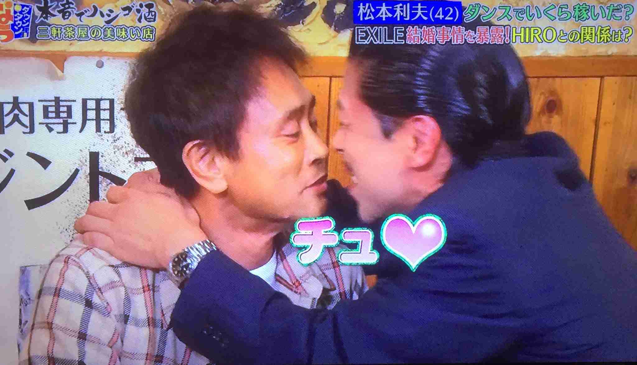 浜ちゃんあるある