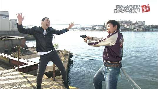 浜ちゃんあるある