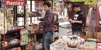 浜ちゃんあるある