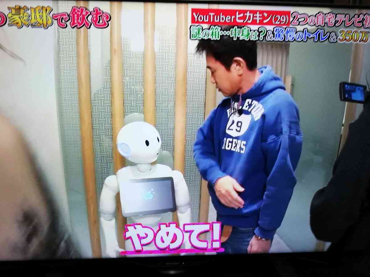 浜ちゃんあるある