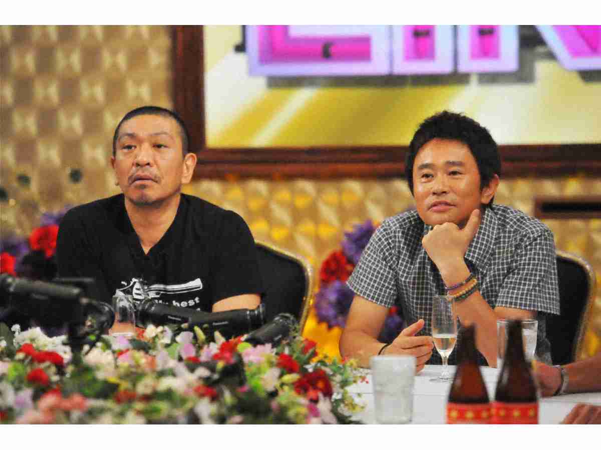 浜ちゃんあるある