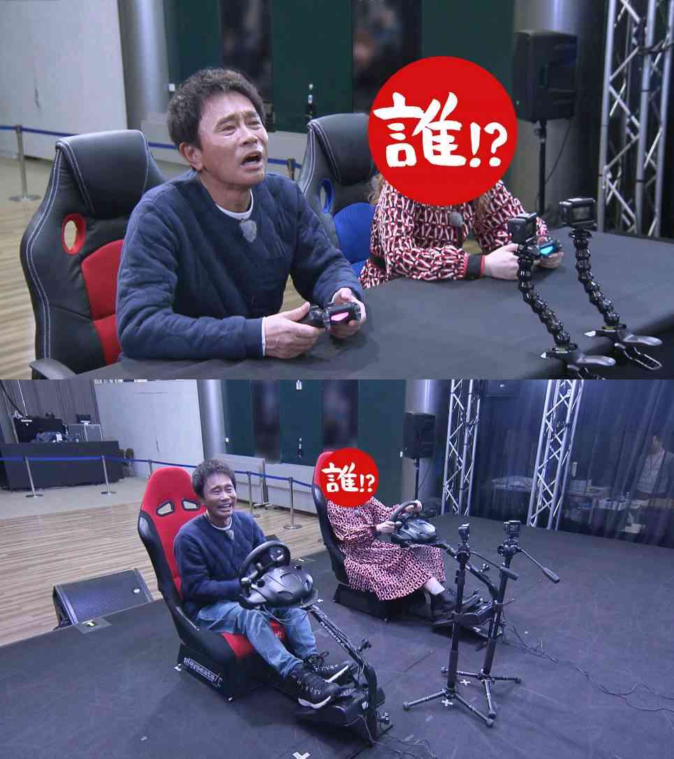 浜ちゃんあるある