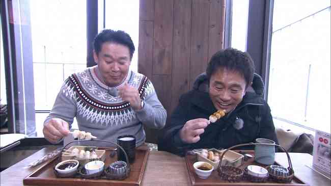 浜ちゃんあるある