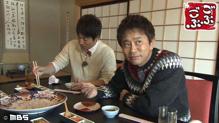 浜ちゃんあるある