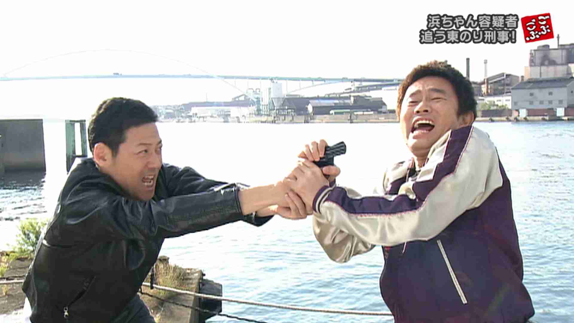 浜ちゃんあるある