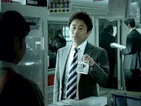 浜ちゃんあるある