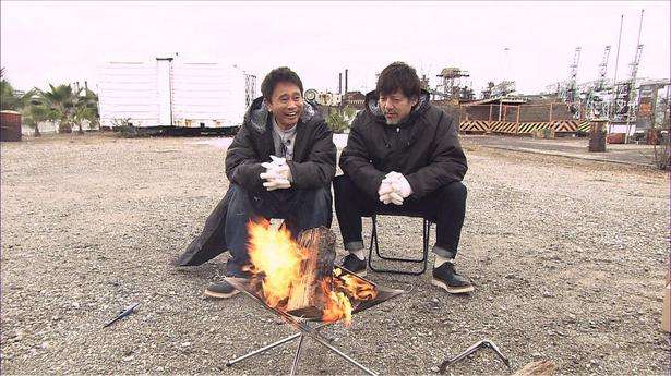 浜ちゃんあるある