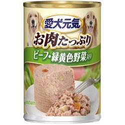 どうでもいい質問、適当に回答。part2