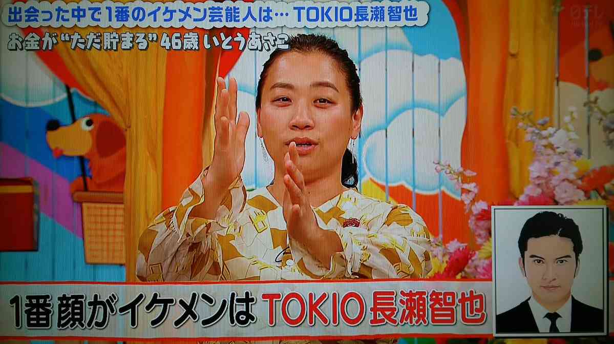 結婚できないのはもはや“運命”?いとうあさこ&大久保佳代子「とうとう神様に断られた」