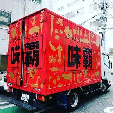 【情報交換】調味料のアレコレを教えて！