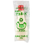 【情報交換】調味料のアレコレを教えて！