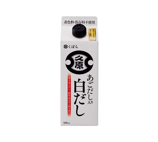 【情報交換】調味料のアレコレを教えて！