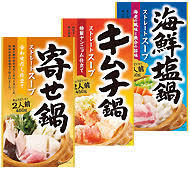 【情報交換】調味料のアレコレを教えて！