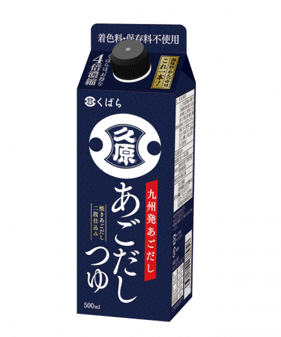 【情報交換】調味料のアレコレを教えて！