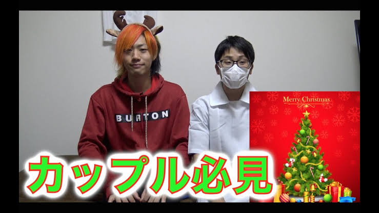東海オンエアが「痴漢の練習動画」投稿し炎上 「バレないように痴漢してください」