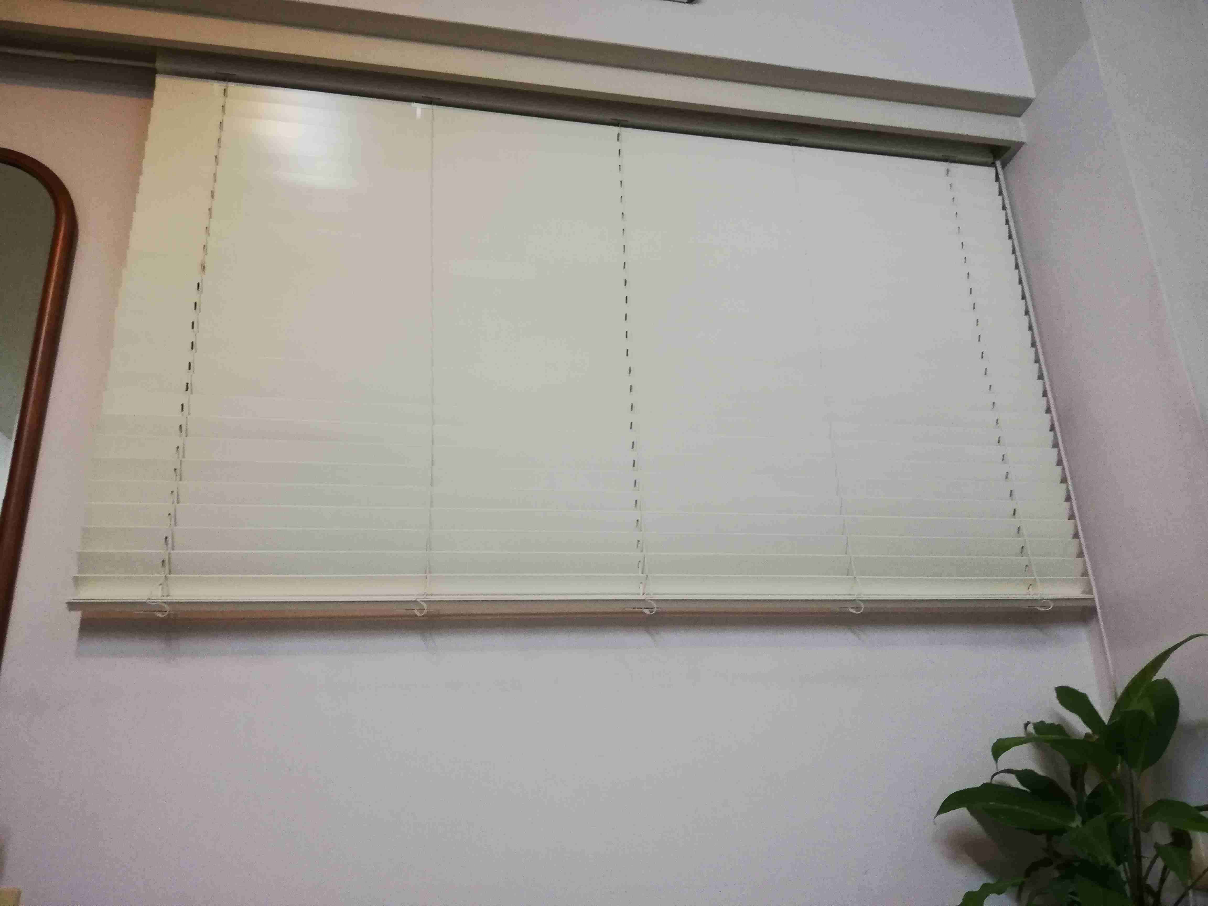 身バレしない程度にお宅のカーテン見せて下さいませんか?