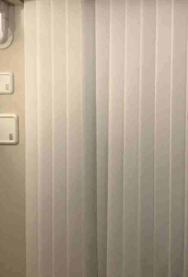 身バレしない程度にお宅のカーテン見せて下さいませんか?