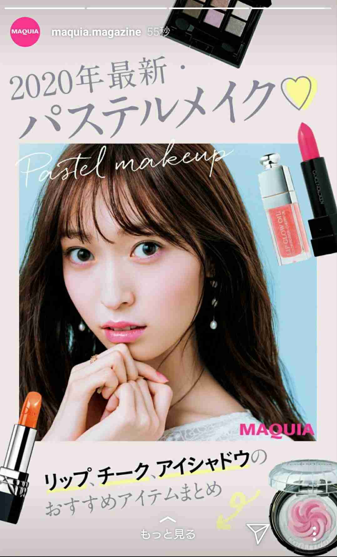 元NGT48山口真帆、喜びの女優デビュー「いろんな人への勇気に」