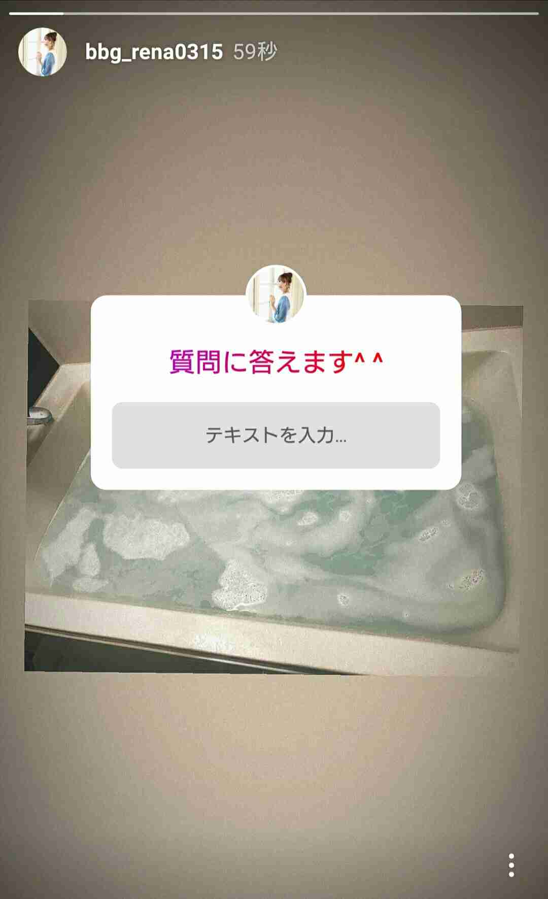元NGT48山口真帆、喜びの女優デビュー「いろんな人への勇気に」