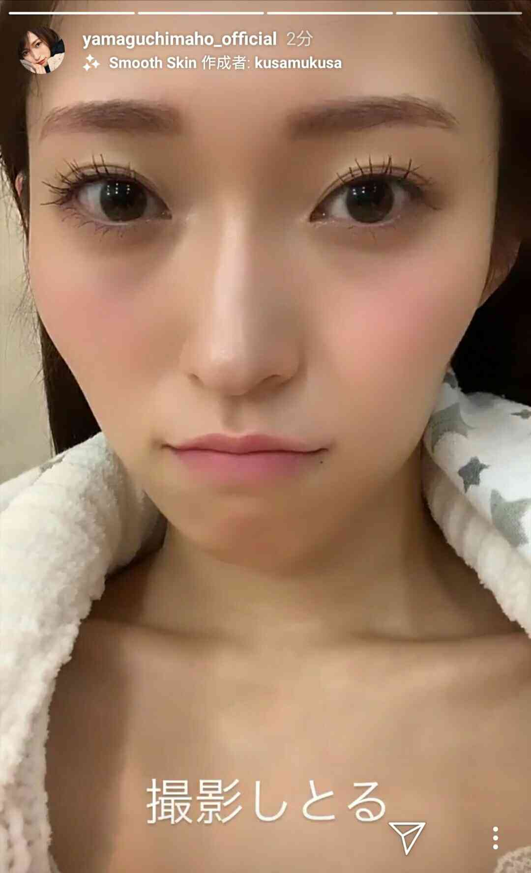 元NGT48山口真帆、喜びの女優デビュー「いろんな人への勇気に」