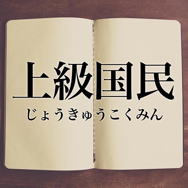 もっと早く知ってればよかったなと思うもの