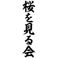もっと早く知ってればよかったなと思うもの