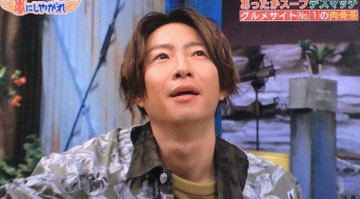好きな芸能人の前髪画像を貼るトピ