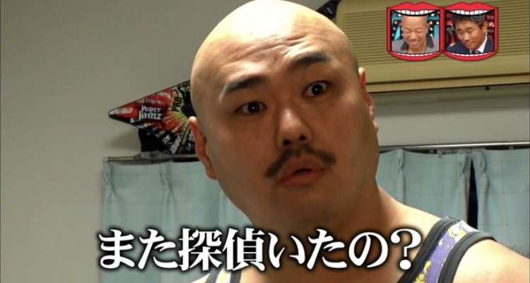 好きな芸能人の前髪画像を貼るトピ