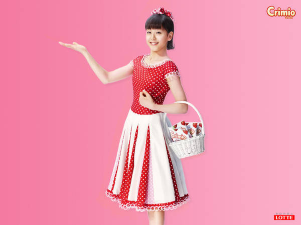 好きな芸能人の前髪画像を貼るトピ