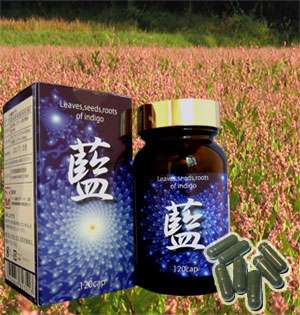 潰瘍性大腸炎の方❗️