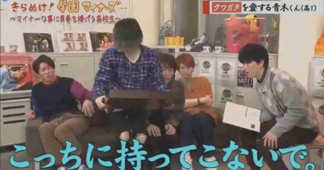 関ジャニ∞好きな人集まれ!part9