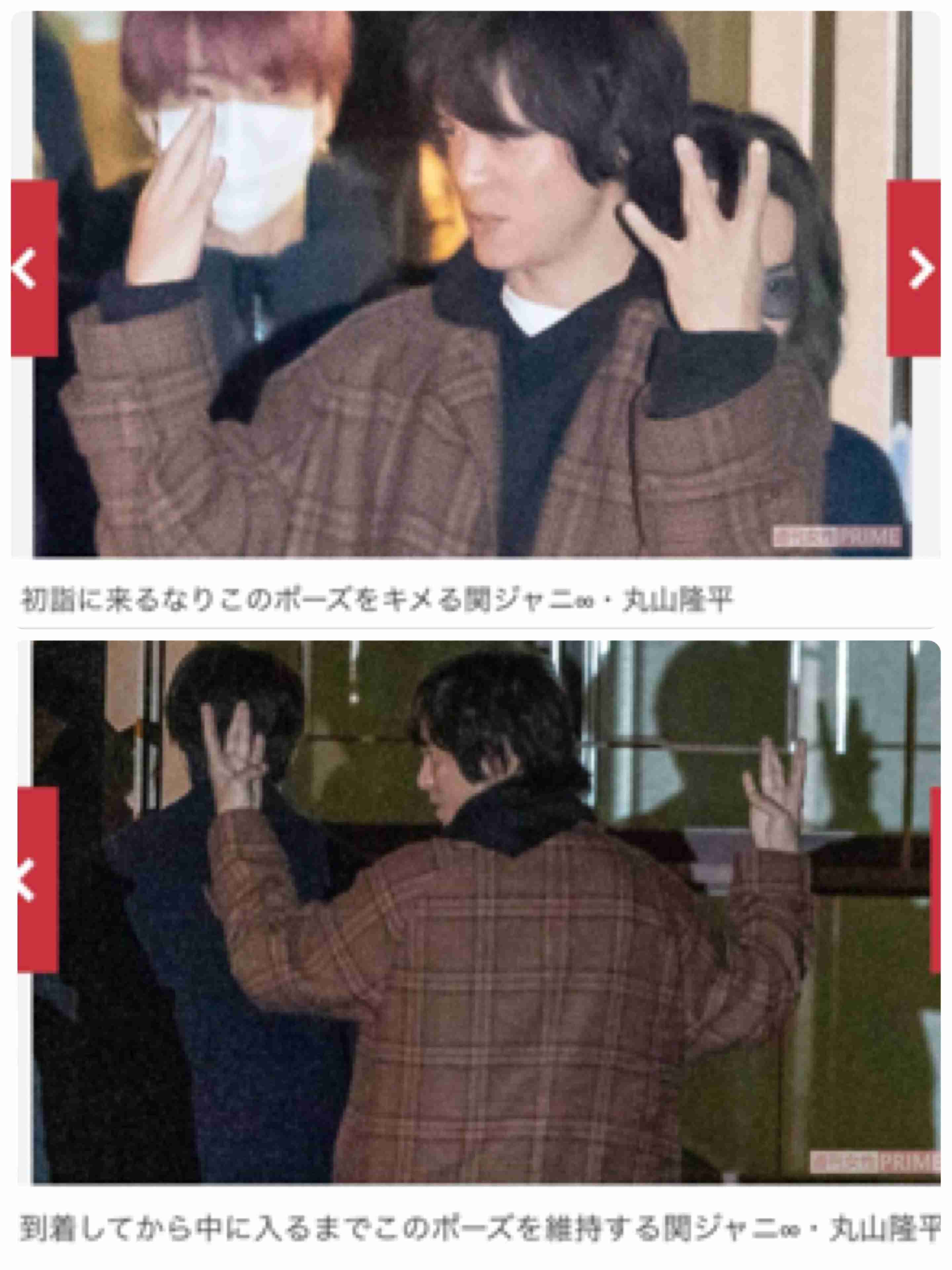 関ジャニ∞好きな人集まれ!part9